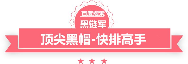 香港6合开奖结果+开奖记录今晚no.1拽公主